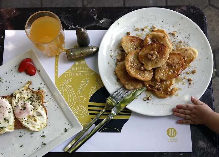 Archontiko Anyfanti מלון