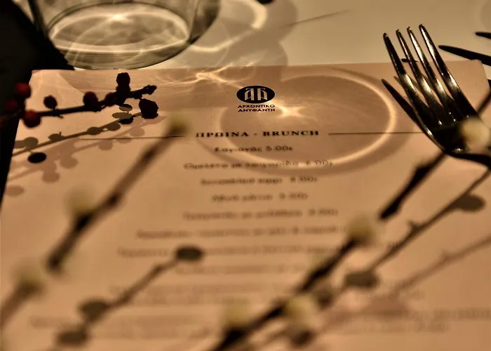 Archontiko Anyfanti מלון Zátouna